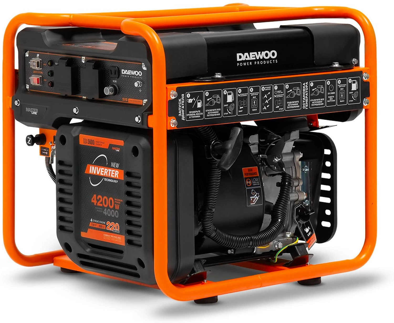Бензиновый генератор DAEWOO GDA 5600i 220 В 4,2 кВт 13 л