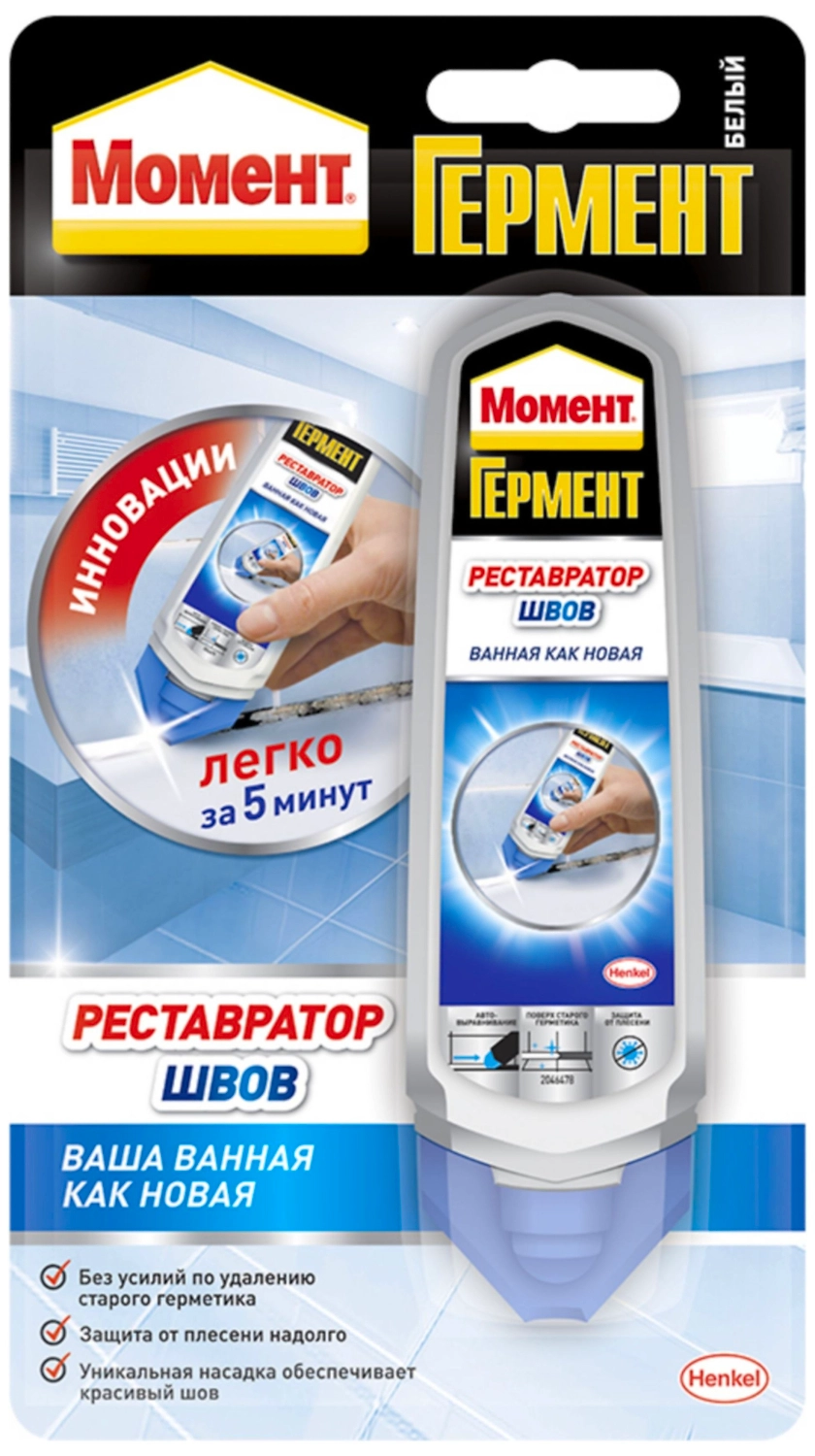 Герметик силиконовый реставратор Момент Гермент белый 100 мл