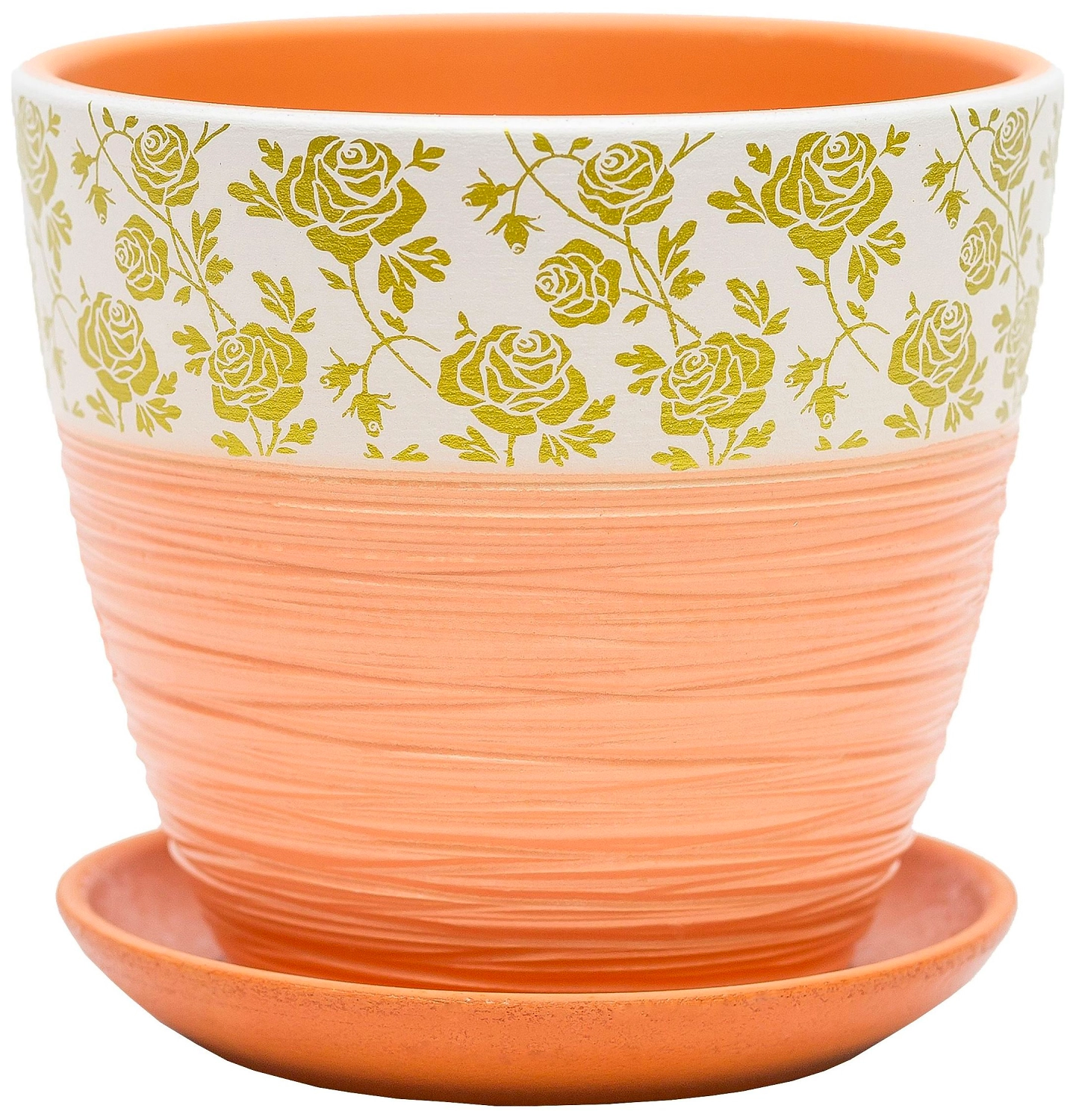 Горшок Розы d18 см керамический оранжевый с поддоном