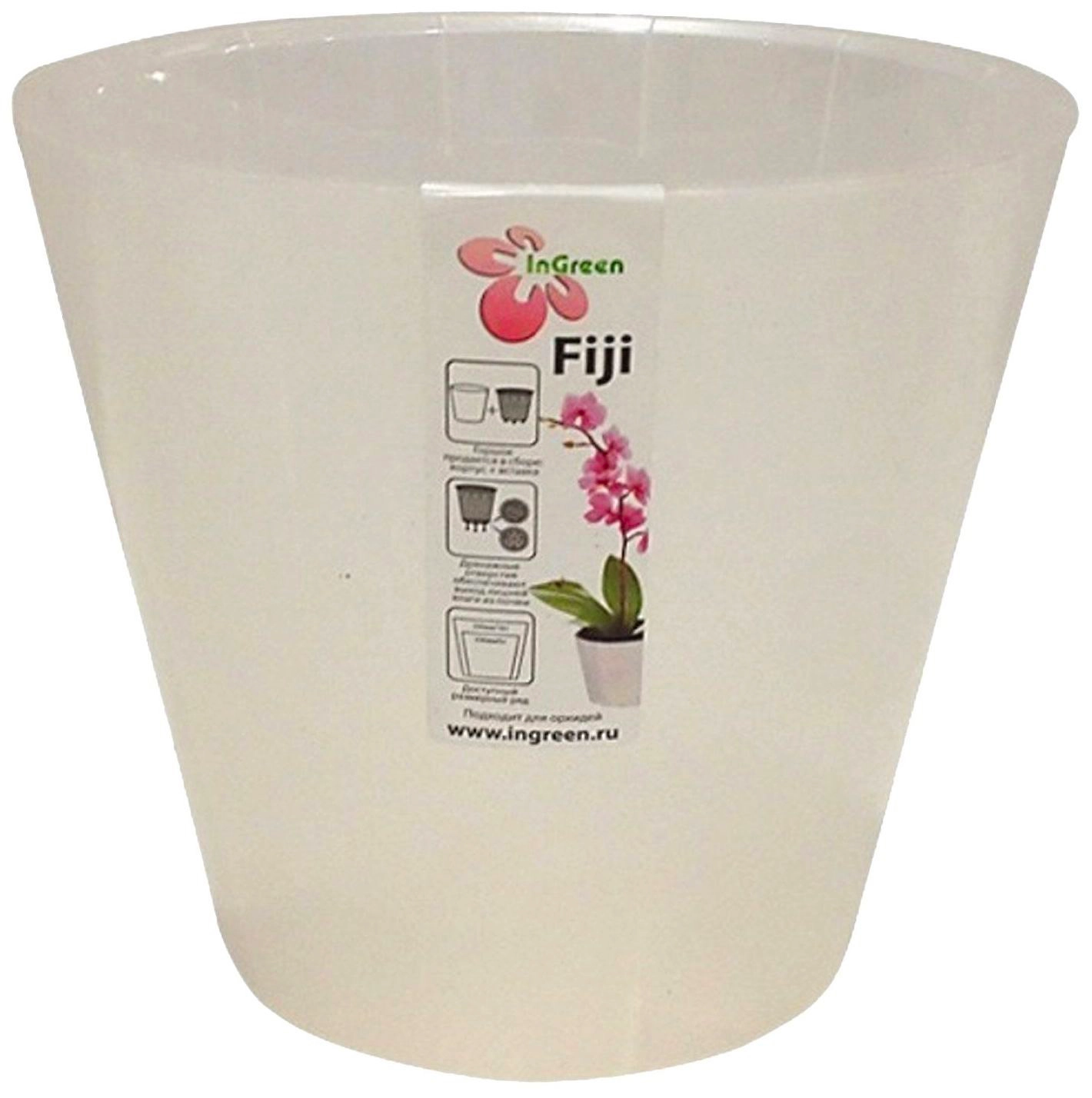 Горшок InGreen Фиджи Орхид d16 см 1,6 л полипропиленовый перламутровый