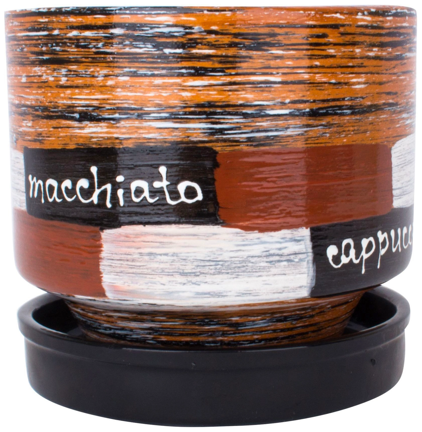 Горшок Кофе d11 см керамический коричневый