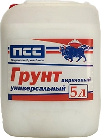 Грунтовка универсальная ПСС 5 л