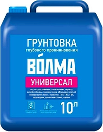 Грунтовка глубокого проникновения Волма Универсал 10 л