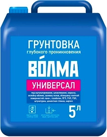 Грунтовка глубокого проникновения Волма Универсал 5 л