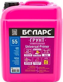 Грунтовка универсальная БОЛАРС 10 л