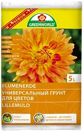 Грунт универсальный для цветов ASB Greenworld 5 л