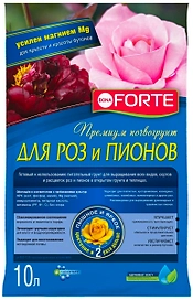 Премиум грунт для роз и пионов BONA FORTE 10 л