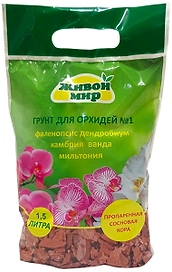 Субстрат для орxидей кора сосновая обработанная паром 1,5 л 
