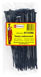 Хомут Ecoplast 2,5 D 2-35 мм нейлон/полиамид черный 100 шт