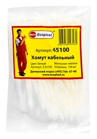 Хомут Ecoplast 2,5 мм D 5-22 мм нейлон/полиамид белый 100 шт