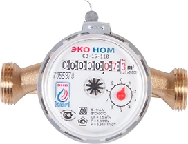 Счетчик ЭКО НОМ универсальный крыльчатый 110 мм 1/2" горизонтальный