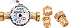 Счетчик ЭКО НОМ универсальный с обратным клапаном 130 мм 3/4" горизонтальный