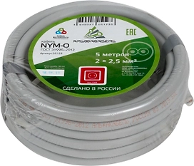 Кабель силовой NYM/NUM 2х2,5 кв. мм 5 м