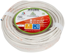 Провод силовой ПВС 2x0,75 кв. мм 20 м