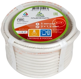 Провод силовой ПВС 2x1,5 кв. мм 5 м
