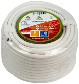 Провод силовой ПВС 3x2,5 кв. мм 20 м