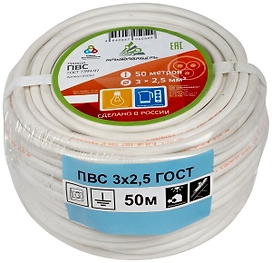 Провод силовой ПВС 3x2,5 кв. мм 50 м