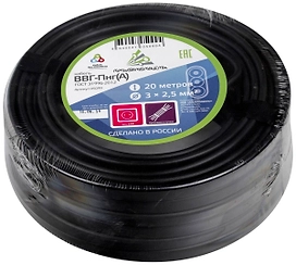 Кабель силовой ВВГ-Пнг(А) 3x2,5 кв. мм 20 м