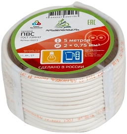 Провод ПВС 2х0,75 кв. мм 5 м