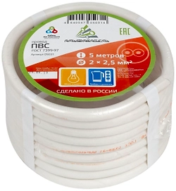 Провод ПВС 2х2,5 кв. мм 5 м