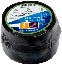 Кабель силовой ВВГнг-П 3х1,5 кв. мм 5 м