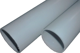 Труба Ecoplast RAL 7035 ПВХ серая 40 мм 2 м