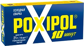 Эпоксидный клей POXIPOL Холодная сварка 21 г 14 мл