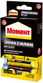 Клей эпоксидный Момент Эпоксилин Металл 48 г