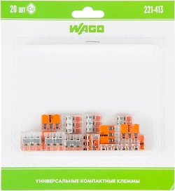 Самозажимные клеммы Wago 07-5363-20 3 провода 20 шт