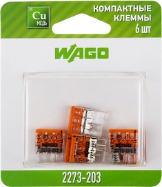 Клемма Wago 07-5132-05 обжимная 3 провода 2,5 мм 5 шт