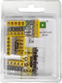 Клемма Wago обжимная 5 проводов 5 шт