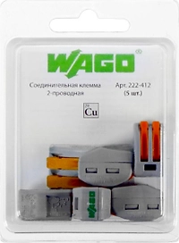 Самозажимные клеммы Wago 07-5152-05 2 провода 5 шт