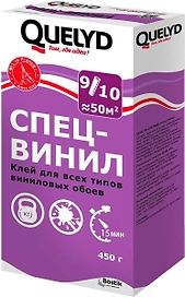 Обойный клей Quelyd Спец-винил для виниловых обоев 450 г