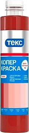 Колер-краска ТЕКС 08 красно-коричневый 0,75 л