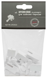 Кронштейн для гибкого карниза Эскар белый  18,5 см