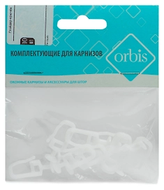 Глайдер для шины ORBIS белый 10 шт 