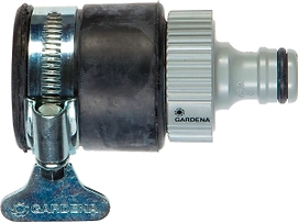 Штуцер для шланга GARDENA 2907-20