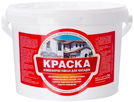 Краска фасадная OLIMP белая 7 кг