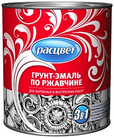 Грунт-эмаль по ржавчине Расцвет 3 в 1 глянцевая белая 2,7 кг