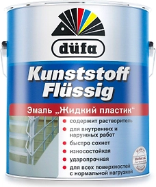 Эмаль dufa Жидкая пластмасса белая 0,75 л