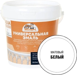 Эмаль универсальная ЭКСПЕРТ белая 0,8 кг
