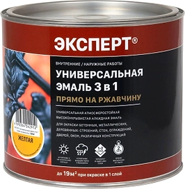 Эмаль универсальная по металлу ЭКСПЕРТ глянцевая желтая 1,9 кг
