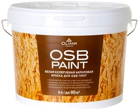 Краска универсальная OLIMP OSB Paint матовая белая 9 л