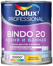 Краска интерьерная Dulux Bindo 20 полуматовая база BW 1 л