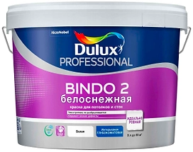 Краска интерьерная Dulux Bindo 2 глубокоматовая белоснежная 9 л
