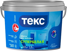 Краска интерьерная ТЕКС Профи гладкая глубокоматовая белая 1,8 л