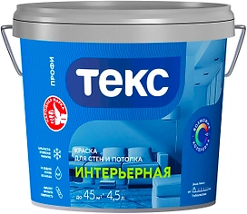 Краска интерьерная ТЕКС Профи гладкая глубокоматовая база А 4,5 л