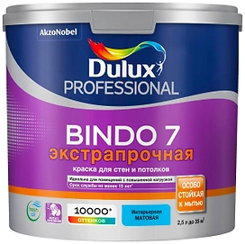 Краска интерьерная Dulux Bindo 7 матовая база BW 2,5 л