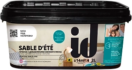 Краска интерьерная ID SABLE DETE белая 2 л
