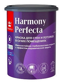Краска интерьерная Tikkurila HARMONY PERFECTA глубокоматовая  база C 0,9Л